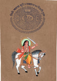 Vishnu Avatar Kalki Painting