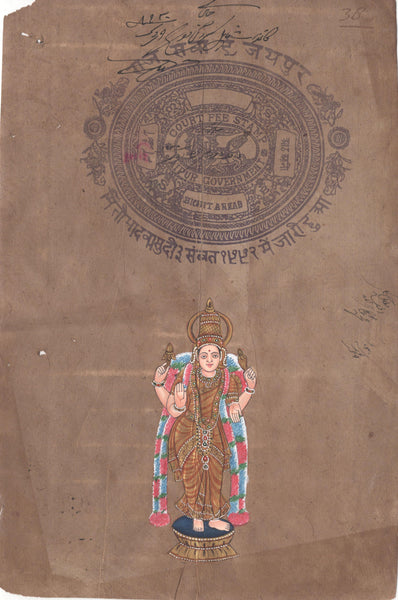 Kamakhya Devi Mata Hindu Goddess Painting