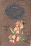 Hanuman Painting