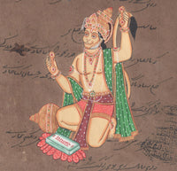 Hindu Hanuman Art