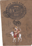 Durga Devi Art