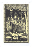 Pattachitra Radha Krishna Painting
