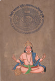 Hanuman Art