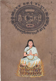 Sita Painting