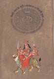 Durga Painting