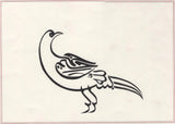 Islamic Calligraphy
