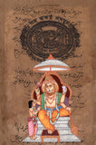 Narasimha Art