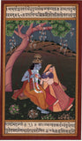 Krishna Radha Painting