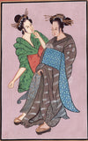 Indo Japanese Art