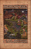 Mughal Miniature Painting