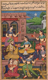 Mughal Miniature Painting