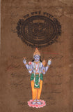 Vishnu Painting