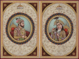 Mughal Miniature Painting