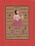 Tantric Artwork