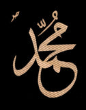 Islamic Calligraphy
