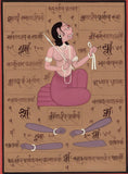 Tantric Meditation