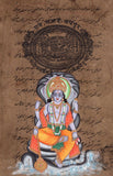 Vishnu Hindu God Art Indian Miniature Religious Handmade Spiritual Folk Painting