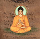 Buddha Painting