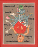 Tantric Artwork
