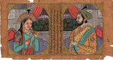 Mumtaz Mahal Shah Jahan