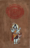 Shiva Art