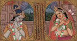 Krishna Radha Art