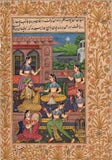 Mughal Miniature Painting