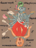 Tantrik Painting