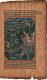 Mughal Hunt Art