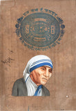 Mother Teresa Painting