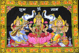 Hindu Deity Art