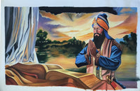 Guru Granth Sahib Art