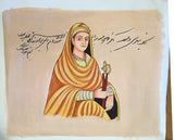 Sikh Art