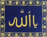 Embroidery Handicraft