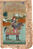 Mughal Miniature Painting