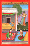 Kangra Art