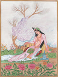 Persian Miniature Painting