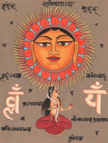 Tantrik Painting