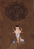 Dattatreya Painting