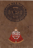 Hindu Deity Art