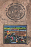 Rajasthani Art