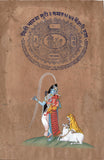 shiva ganesha art