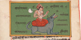 Indian Tantrik Painting