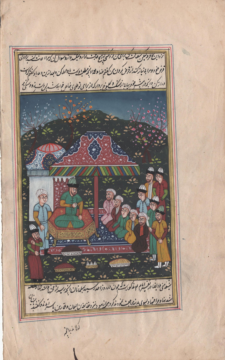 Persian Miniature Shah Painting Handmade Illuminated Islamic Manuscrip Persian Miniature Shah Painting Handmade Illuminated Islamic Manuscrip