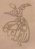 Islamic Art