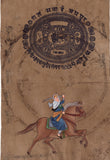 Sikh Mai Bhago Art