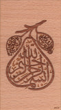 Islamic Calligraphy