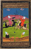 Persian Miniature