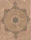 Islamic Tazhib Calligraphy