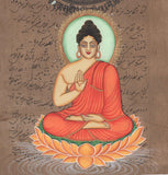 Buddha Painting